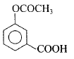 Chemistry-Aldehydes Ketones and Carboxylic Acids-417.png